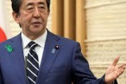 【検証画像】安倍首相の学生時代がコチラｗｗｗｗ