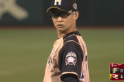 日ハム鈴木健矢とかいう本日のポジ要素ｗｗｗｗｗｗ