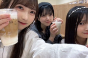 【STU48】さっちー・りあちゅう・かなうたん、ミナモアに行く🐈【#新井梨杏 #井出叶 #曽川咲葵】