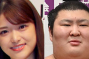元乃木坂46の〝スー女〟が熱海富士と熱々2ショット公開　ファン「可愛いが大渋滞している」「良い感じに転がしてて良さが倍増」