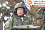岸田政権「防衛増税」先送りに、27年度以降に本格実施…自民の反対論に配慮！