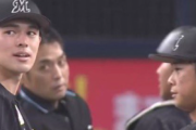 【野球】球審白井、佐々木朗希の態度にブチ切れてマウンドに詰め寄る