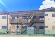 お前らが住む家って「○○荘」とか「○○コーポ」って名前だろ？w