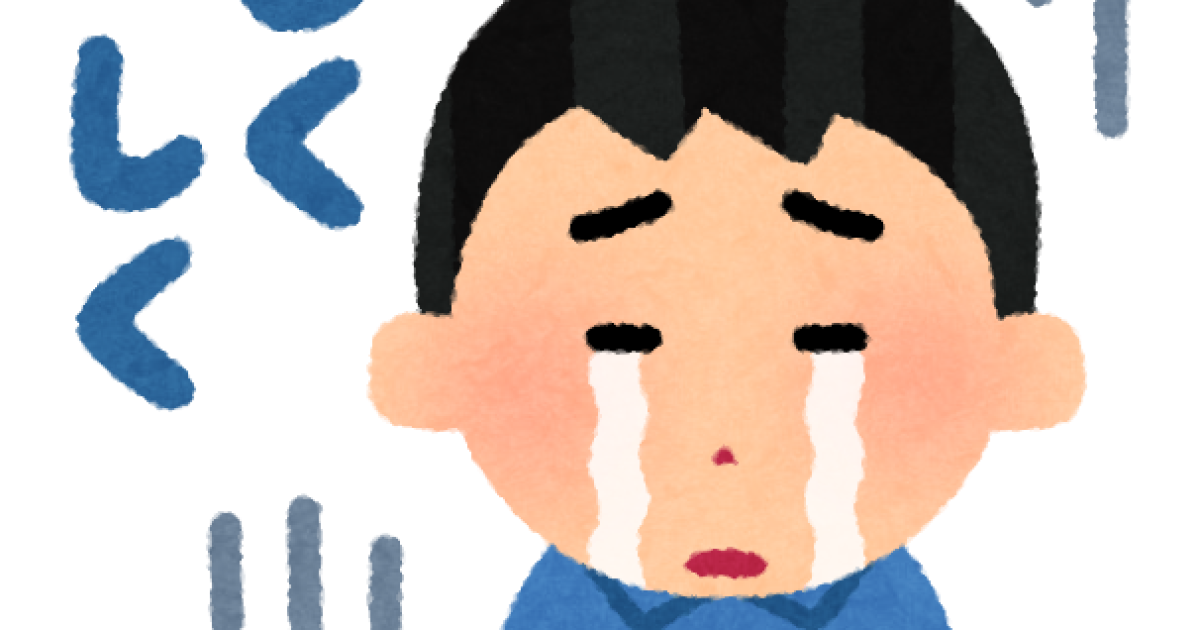 【修羅場】父の不倫からまさかのジサツ未遂？！涙の家族会議が生み出した地獄がコレｗｗｗｗ