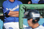 中日片岡2軍監督、ミス連発で独立リーグに負けた選手に呆れる「野球勘がない。どうしたらいいんかな