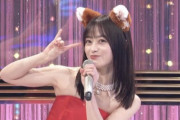 【画像】紅白の橋本環奈さん、ガチで可愛い
