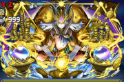 【パズドラ】ガネーシャの財窟・秘宝って効率いいの？
