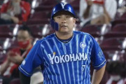 佐野恵太.304(517-157) 本塁打17 打点70 出塁率.375 OPS.830←安打打点キャリアハイ
