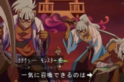 【マスターデュエル】遊戯王アニメ全部見てる奴とかいるの？