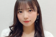 【速報】齊藤京子、Instagram開設ｷﾀ━━━━(ﾟ∀ﾟ)━━━━!!