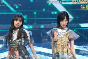 【乃木坂46】オーラが凄まじすぎる！！！THE MUSIC DAY『インフルエンサー』披露！！！キャプチャまとめ！！！