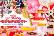「ONE PIECE×京王プラザホテル」女子会気分のスイーツブッフェ！ナミはオレンジ、ビビは砂漠イメージのメニューなど