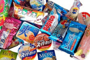 今からスーパーにアイス買いに行くんやがおすすめのアイス教えて?