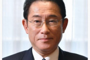 【大爆笑】岸田首相、WBC始球式務める方向で調整ｗｗｗｗｗｗｗｗｗｗｗｗｗｗｗｗ