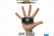 【朗報】セガ『ゲームギアミクロ』は4色カラバリに各4本のタイトルが入って4980円、10月6日発売