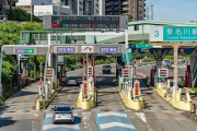 【悲報】世界一高い日本の高速道路、生きてる間に無料化はもう無理そう・・・