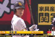 【打てる捕手】 ソフトバンク・渡邉陸、プロ初スタメン初ヒットがホームラン！
