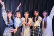 【大朗報】AKB48 10thアルバム リリイベ名古屋会場に続き大阪会場もCDフル完売w w w w w w w w w w w w