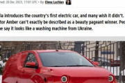 ロシア初の国産EVが醜い。辛辣コメント相次ぐ
