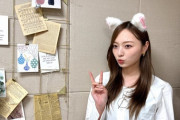 【乃木坂46】のぎおびの梅澤美波さん、まさかの『猫耳』大サービスwww