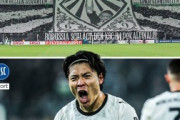 ドイツ人「スーパーだ」日本代表FW町野修斗、待望の初ゴール！電光石火の得点で勝利に貢献！現地サポから称賛続出！【海外の反応】