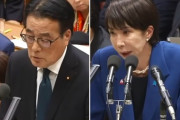 【政治】岡田克也氏「まずい、と思ってすぐに話題を変えた」　高市早苗首相から「台湾発言」が飛び出した瞬間