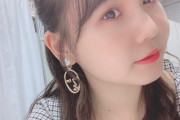 【SKE48】上村亜柚香の洋服…背中ぱっくり。