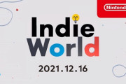 任天堂、「Indie World 2021.12.16」公開！