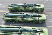 中国の極超音速兵器「DF(東風)-17」…米国防省幹部「防衛手段はない」、防衛省「ほかの兵器よりも迎撃が困難」！