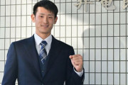 中日ドラ1草加（182cm75kg）「プロ野球選手として身長マイナス100の体重はないとダメ。7キロ増やします