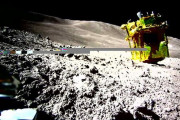 月面無人探査機「SLIM」7月も応答せず、今後は議論中…JAXA！