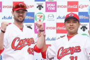 カープ石原×Kジョンソンの黄金バッテリー復活へ！試合前に一番最初に打撃練習に参加