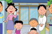 国民的アニメで「サザエさん」と「ドラえもん」に次いで3番手に来るのは…