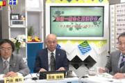 【門田隆将氏】統一教会の“天敵”だった安倍晋三氏を真逆の“シンパ”に仕立てあげる地上波とアベガーの酷さ 【真相はどちらに？】