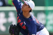 侍ジャパン宇田川、制球に苦しむ…安打性０本も２３球中１３球がボール
