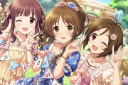 【超悲報】デレステもトレスが発覚【藪蛇】