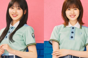 【日向坂46】花ちゃんズ、NHK Eテレ『趣味どきっ！ 京都・奈良・関東　至高の仏像スペシャル』に出演へ