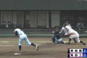有田工業のアレって高校野球としてどうなの？