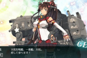 【艦これ】みんなの今回のイベントで嬉しかったドロップは？
