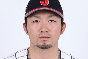 【侍ジャパン】鈴木誠也、WBC辞退発表！
