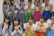 【悲報】AKBさん、STUの二軍に公開処刑される