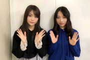 無観客ライブ裏話にも期待！次週7/20放送「ゆうがたパラダイス」出演は欅坂46石森虹花×佐藤詩織。PCR検査陰性も自宅待機中のはんにゃ金田哲さん出演は未定