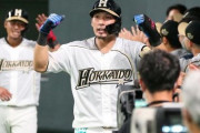 【郎報】日ハムウポポイ打線、強い