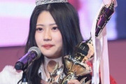 【画像あり】韓国人「日本一の美少女がコチラｗｗｗ」美少女女子高生大会優勝者をご覧ください　韓国の反応