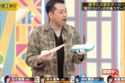 この時の賀喜遥香ちゃんの不安そうな顔ｗｗｗ【乃木坂46】