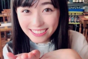 どの福原遥さんが1番可愛いと思う？