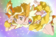 【先着順】結婚したいプリキュア早い者勝ちｗｗｗｗｗｗｗｗｗｗｗｗｗｗ