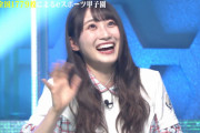 【日向坂46】なっちょ、リアクションで遊ばれるwwww