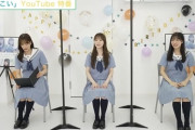 【日向坂46】主役は誰なのか… HINAKOI FILMS第4弾の出演メンバーが発表される！