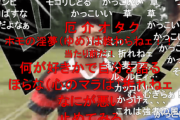 後輩「先輩好きっす！」先輩「俺もお前が好きだ！」